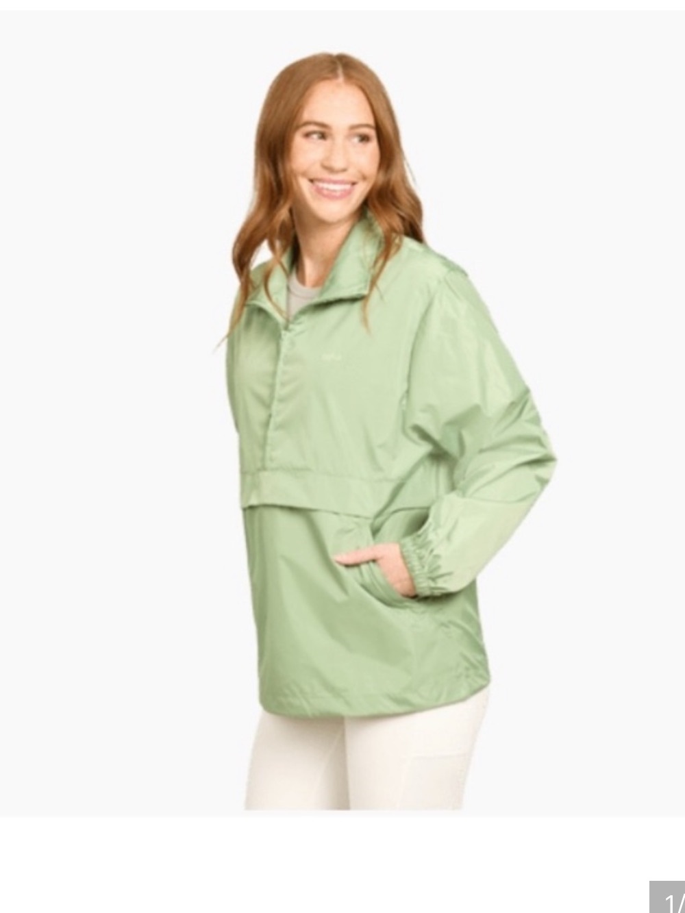 NWT Bala Sage Green Rain Jacket